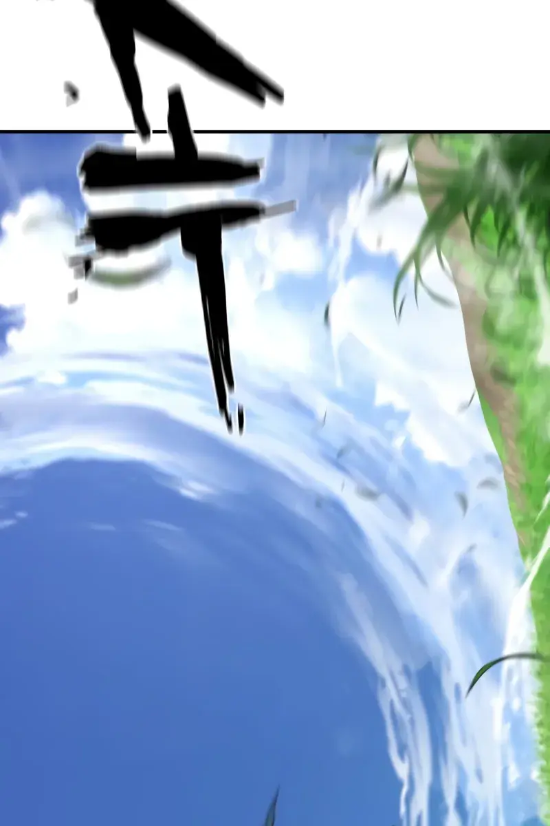 The Greatest Estate Developer Chapter 214 Page 83