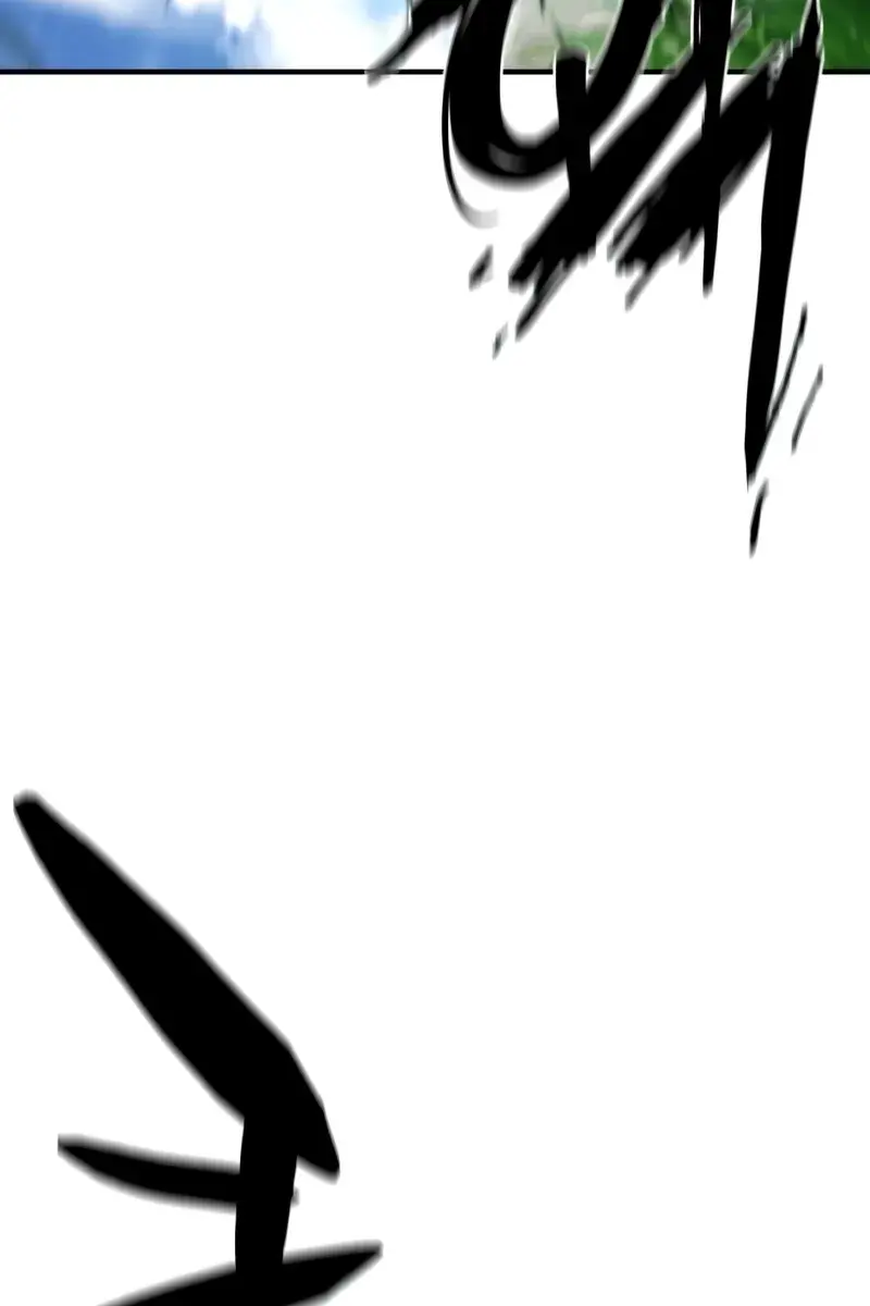 The Greatest Estate Developer Chapter 214 Page 85