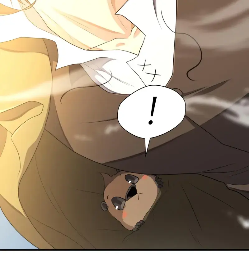 The Greatest Estate Developer Chapter 214 Page 111