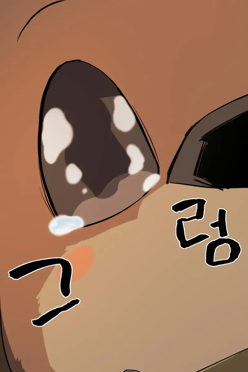 The Greatest Estate Developer Chapter 214 Page 116