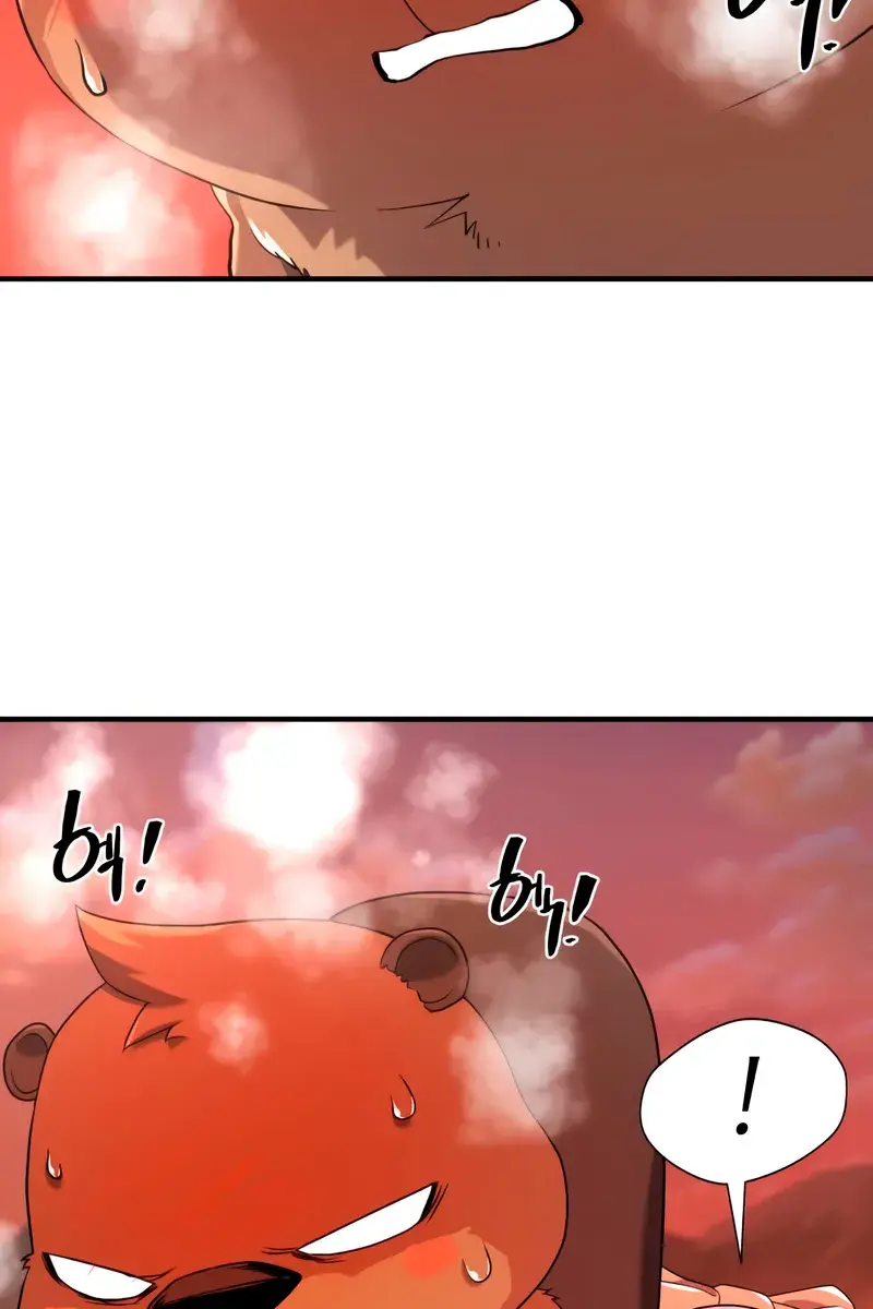 The Greatest Estate Developer Chapter 215 Page 5