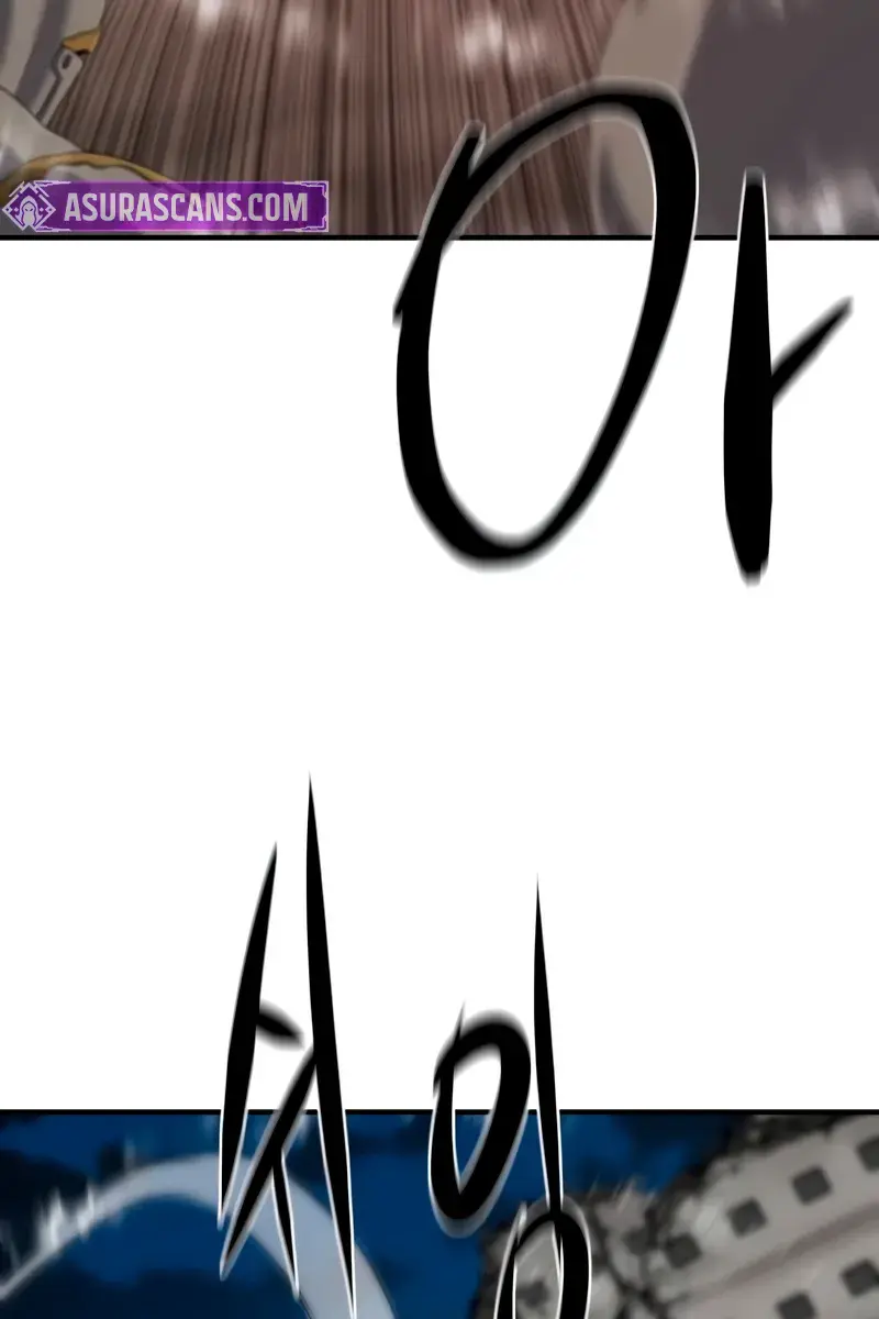 The Greatest Estate Developer Chapter 215 Page 41