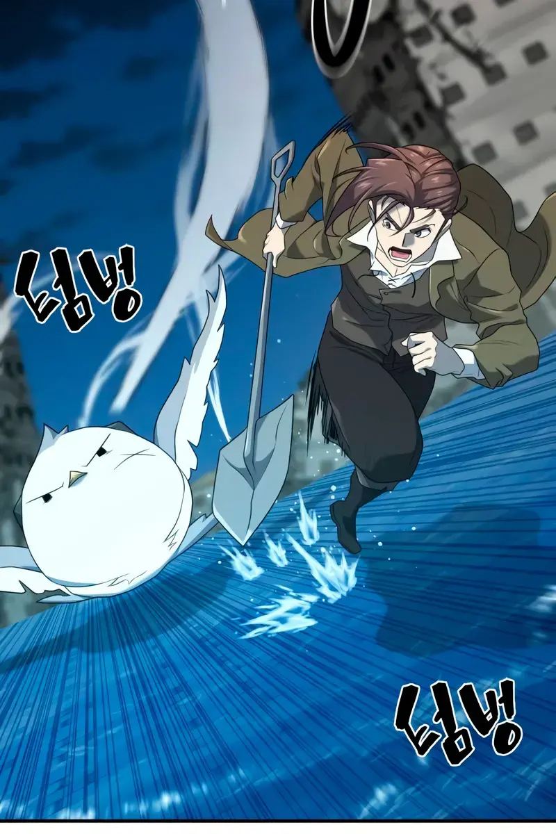 The Greatest Estate Developer Chapter 215 Page 42