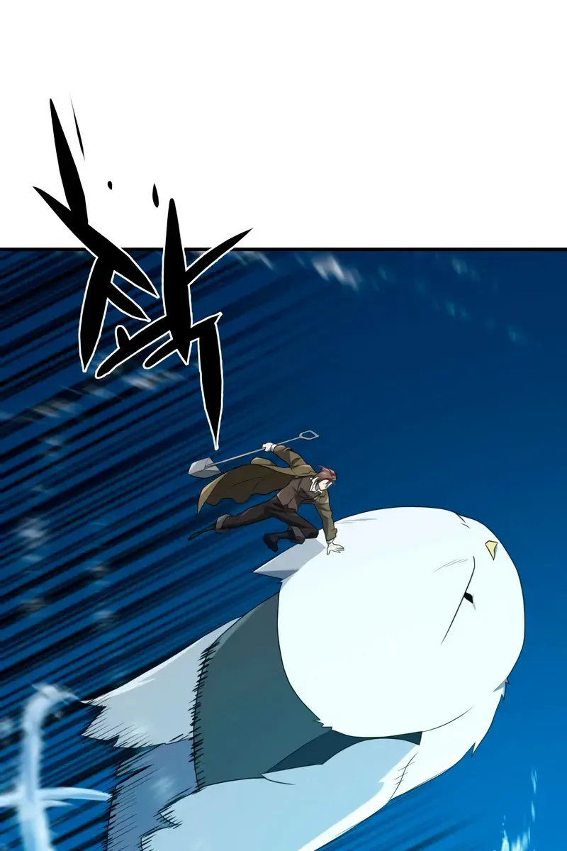 The Greatest Estate Developer Chapter 215 Page 43