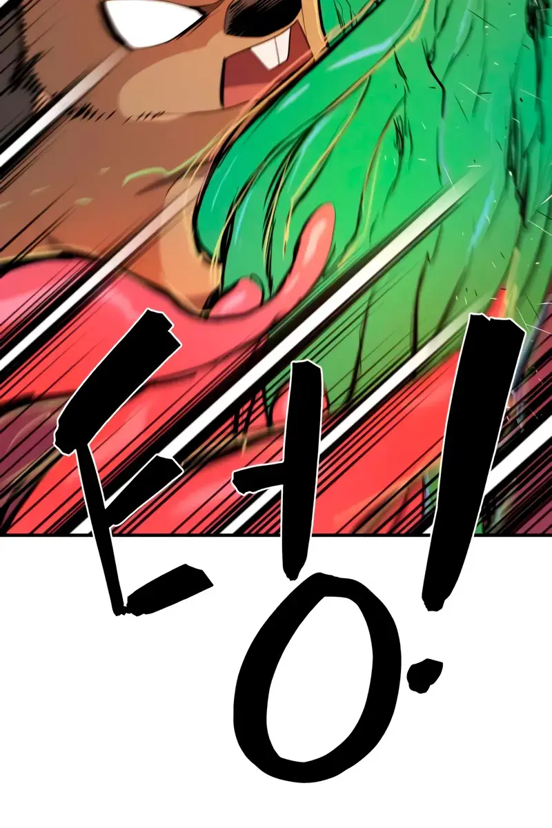 The Greatest Estate Developer Chapter 215 Page 48