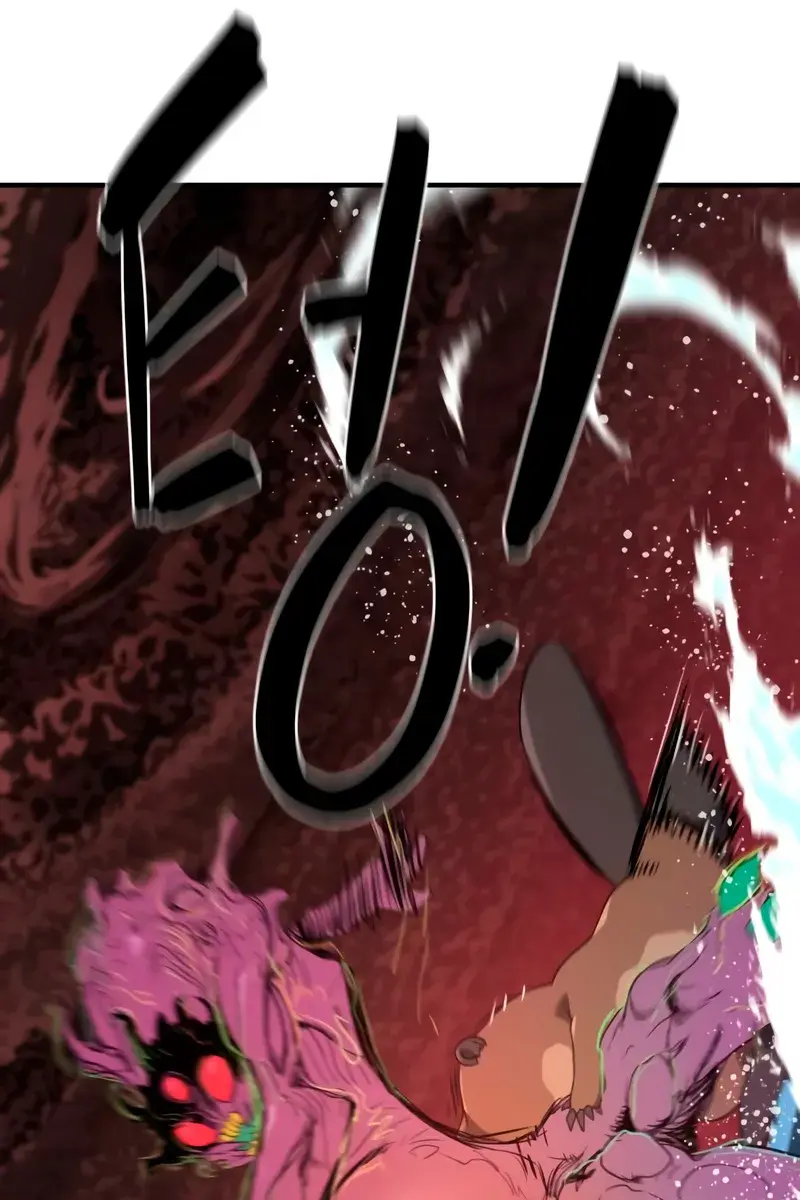 The Greatest Estate Developer Chapter 215 Page 71