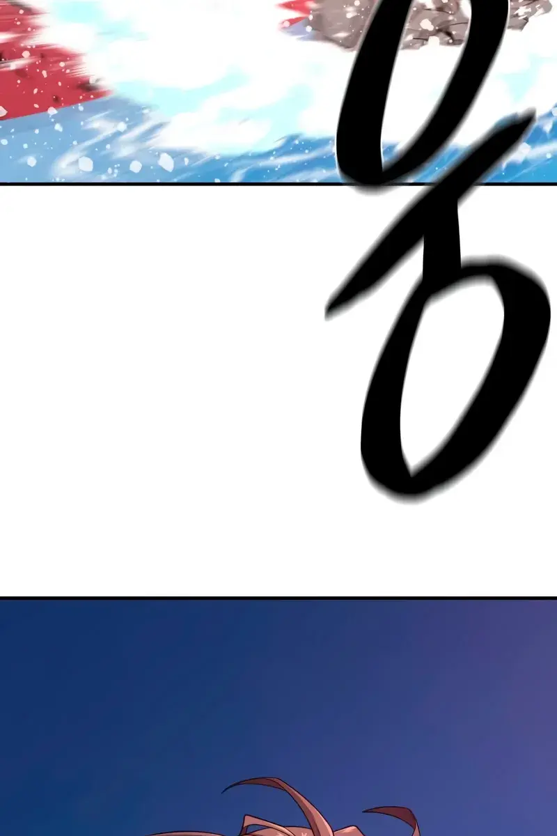 The Greatest Estate Developer Chapter 215 Page 77