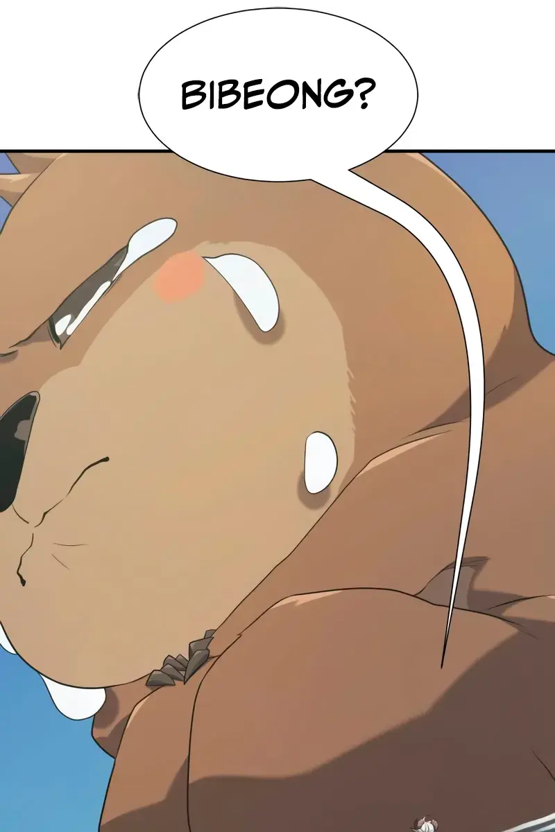 The Greatest Estate Developer Chapter 215 Page 107