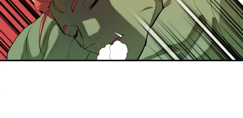 The Greatest Estate Developer Chapter 216 Page 80