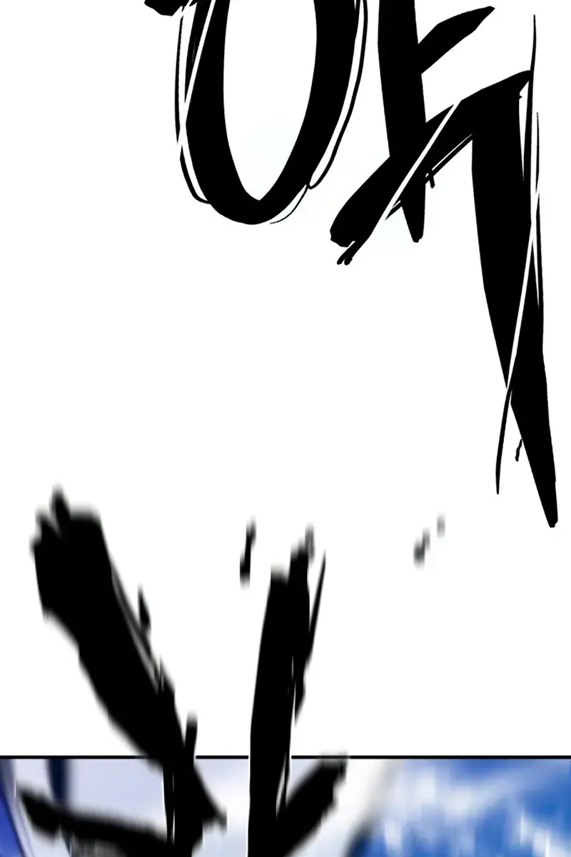 The Greatest Estate Developer Chapter 216 Page 87