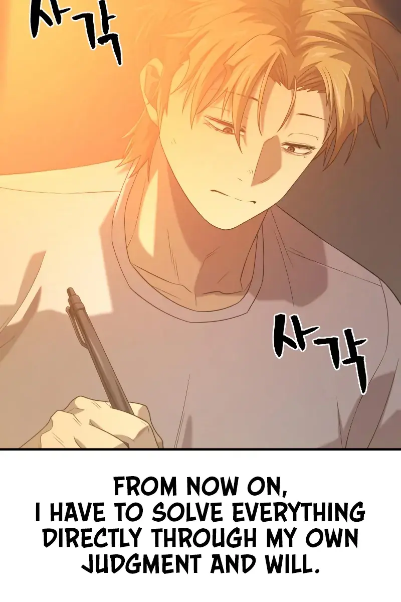 The Greatest Estate Developer Chapter 217 Page 10