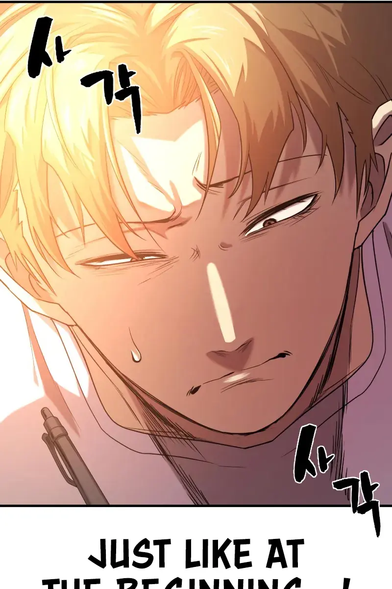 The Greatest Estate Developer Chapter 217 Page 14