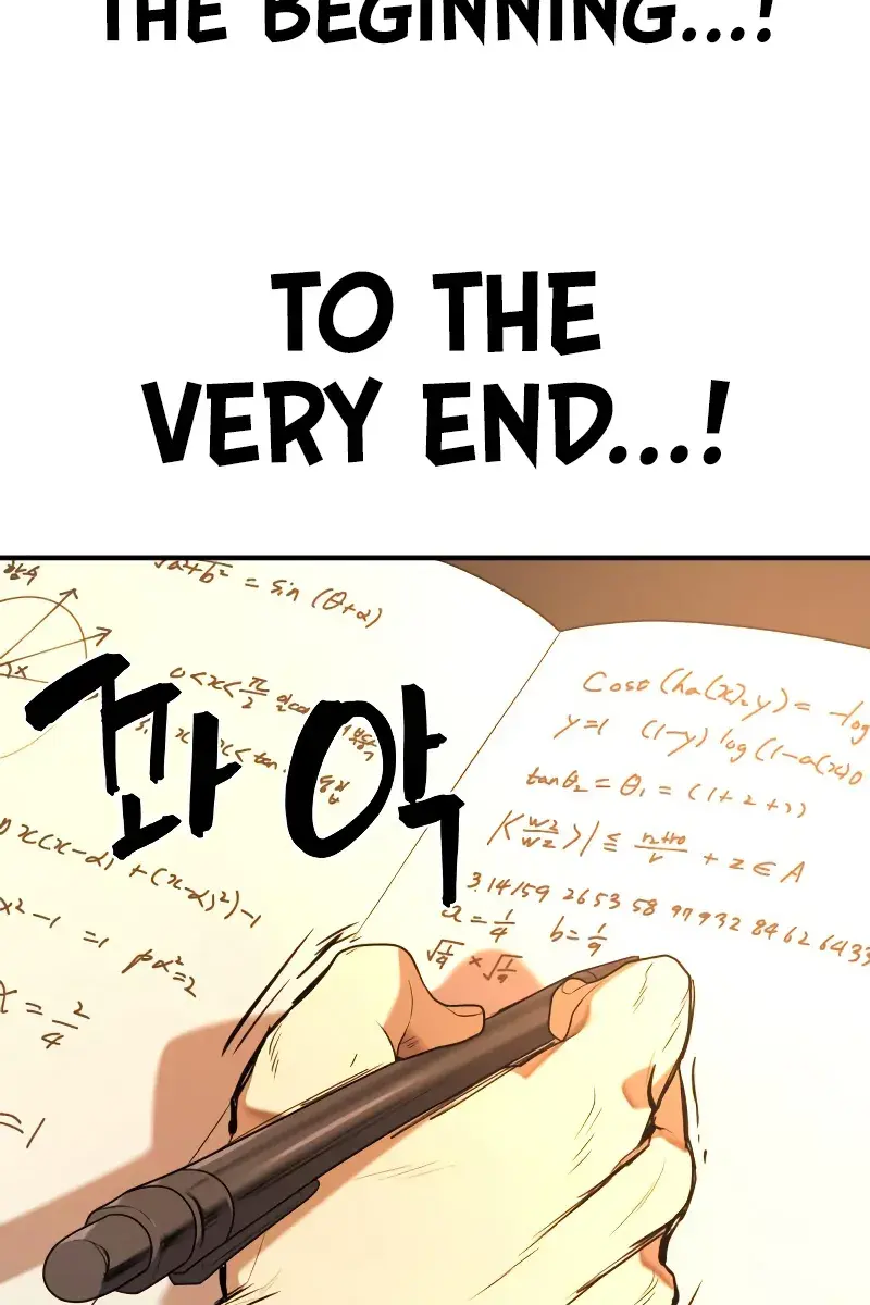 The Greatest Estate Developer Chapter 217 Page 15