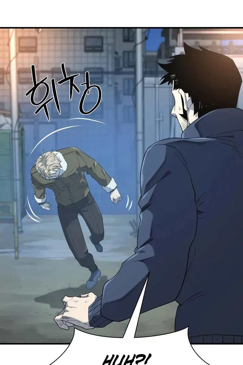 The Greatest Estate Developer Chapter 217 Page 24