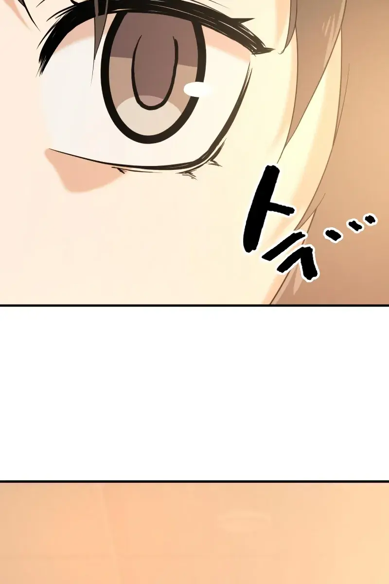 The Greatest Estate Developer Chapter 217 Page 33