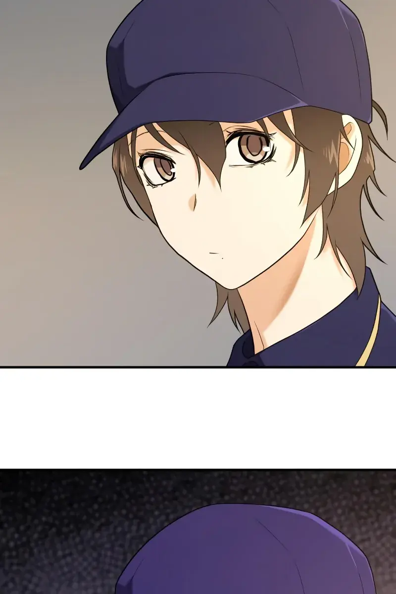 The Greatest Estate Developer Chapter 217 Page 42