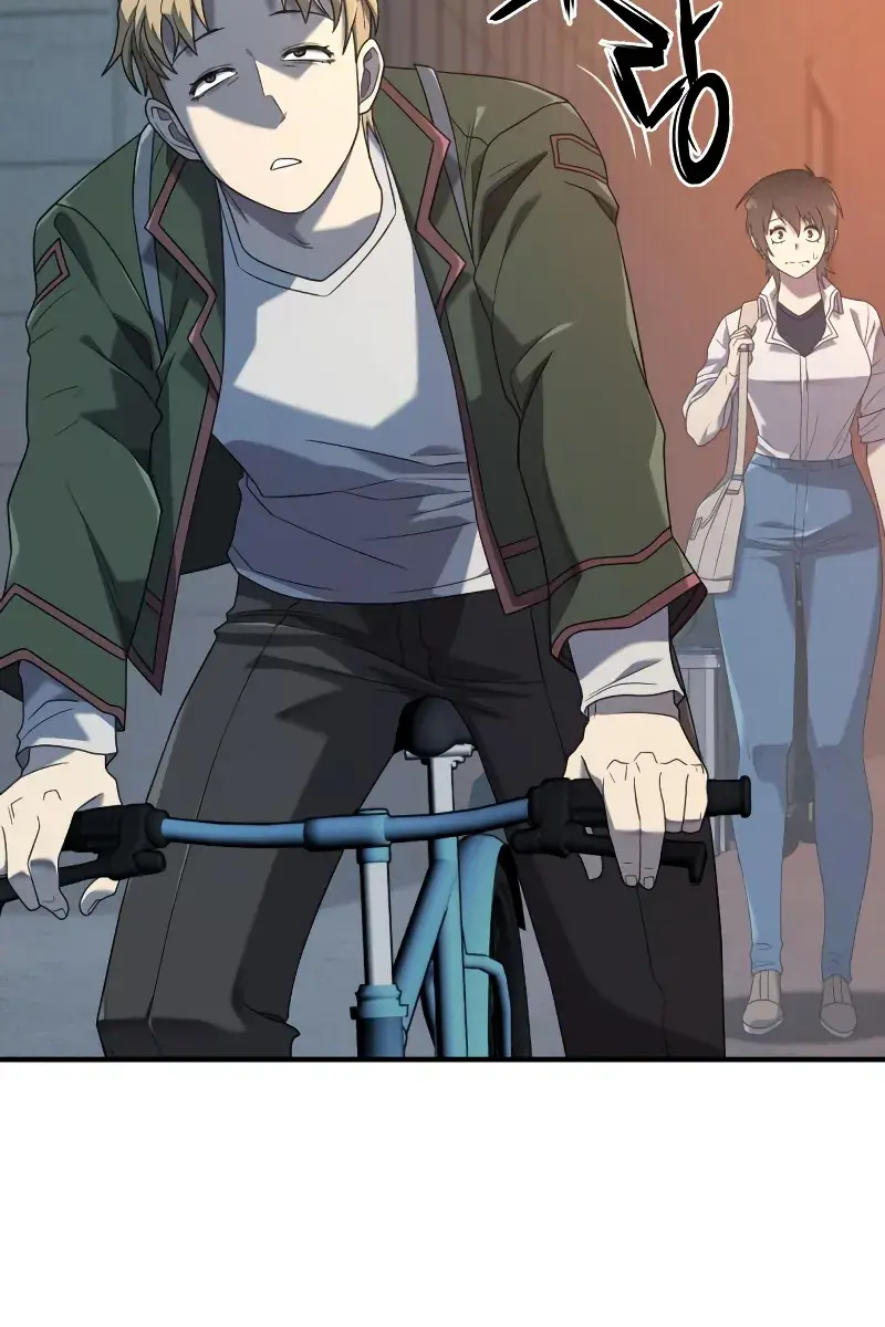 The Greatest Estate Developer Chapter 217 Page 56