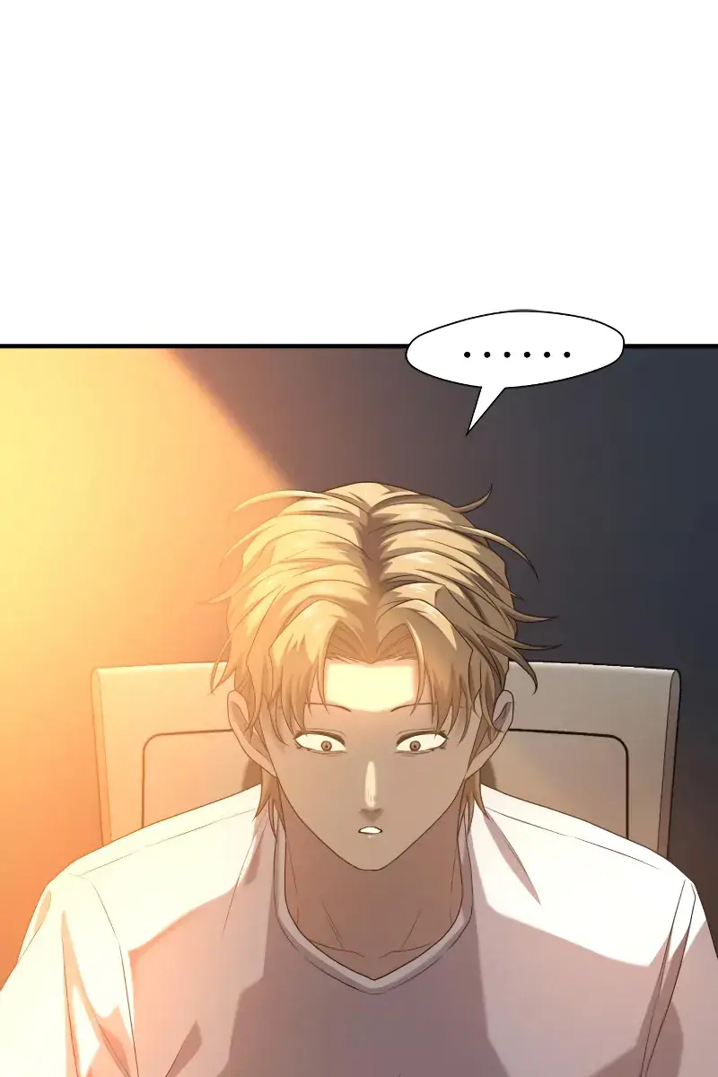 The Greatest Estate Developer Chapter 217 Page 75