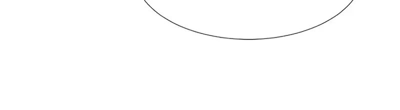 The Greatest Estate Developer Chapter 217 Page 97