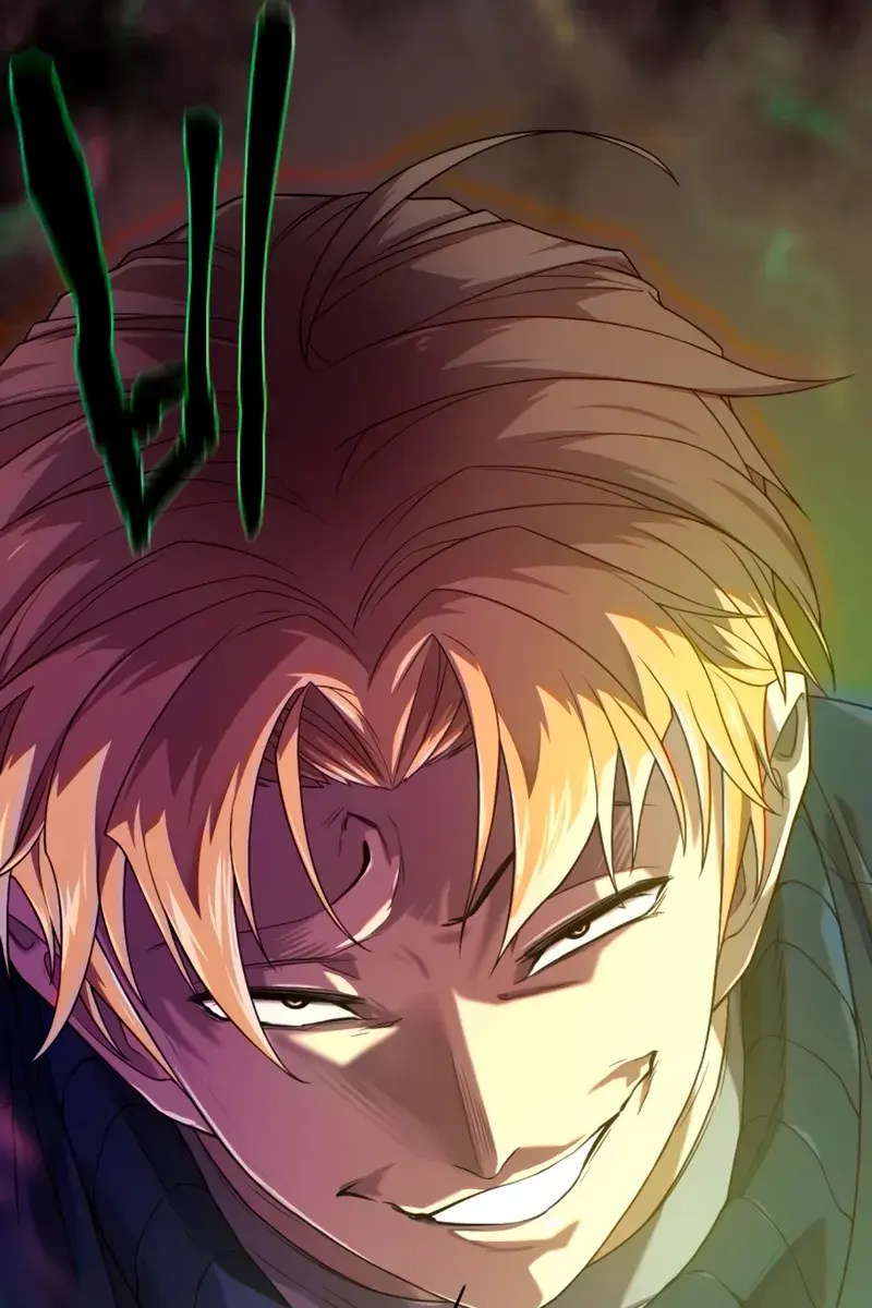 The Greatest Estate Developer Chapter 218 Page 38