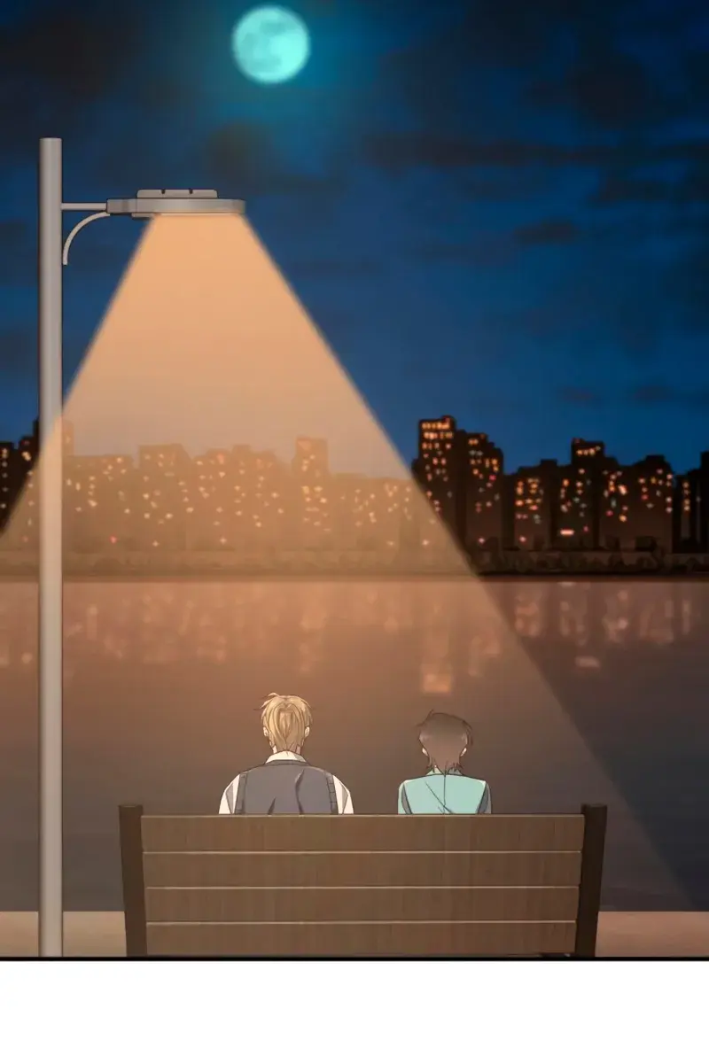 The Greatest Estate Developer Chapter 218 Page 71