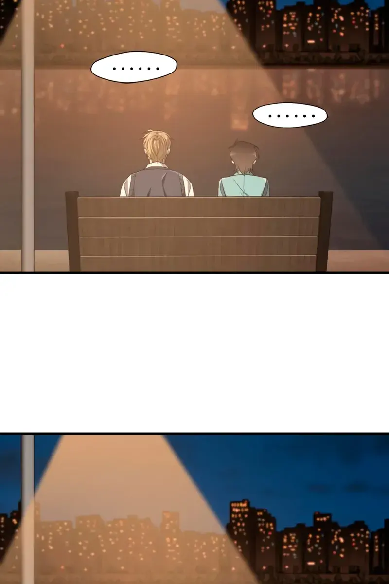 The Greatest Estate Developer Chapter 218 Page 77