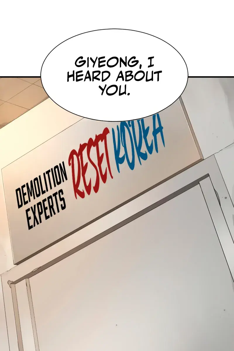 The Greatest Estate Developer Chapter 218 Page 99