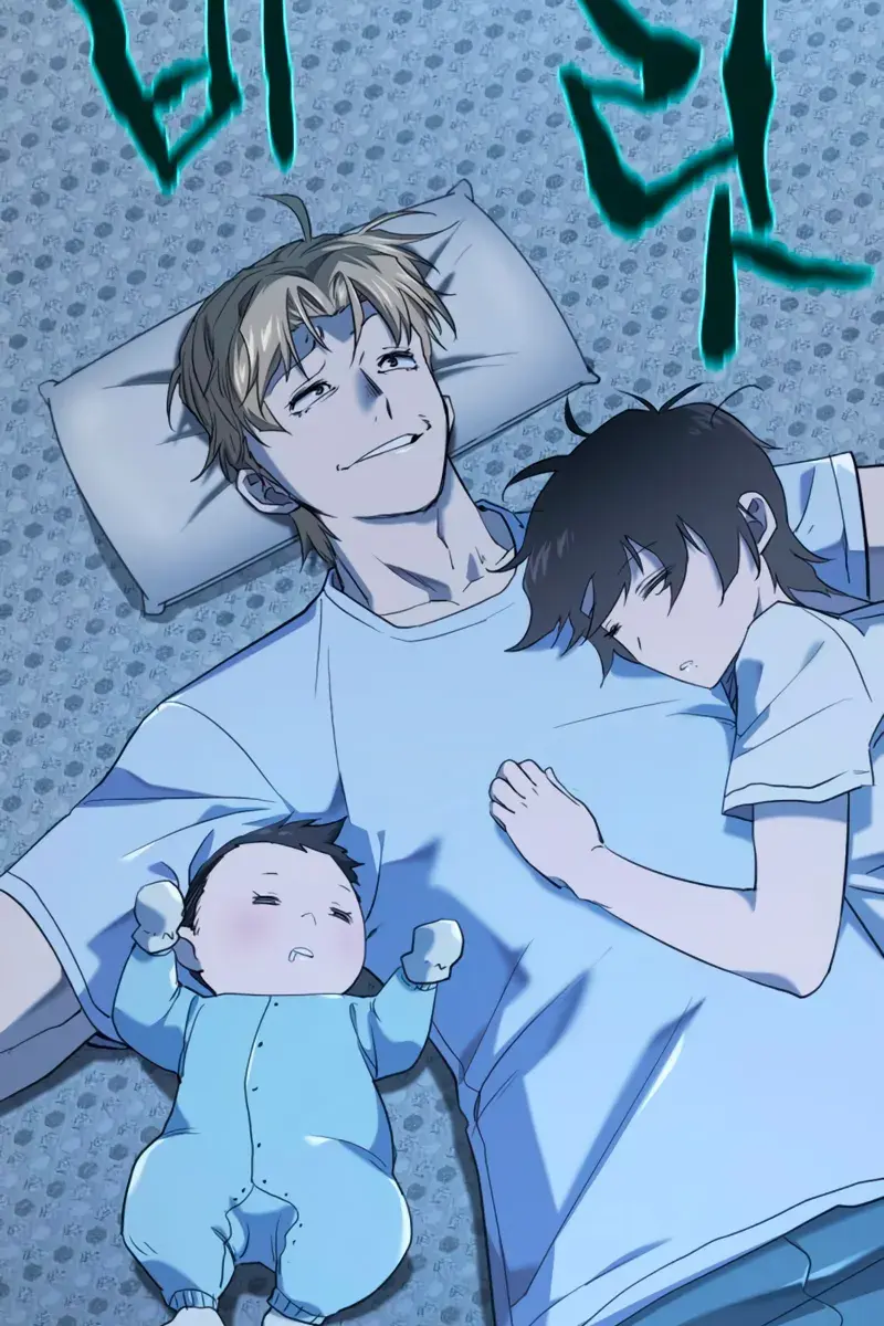 The Greatest Estate Developer Chapter 218 Page 136