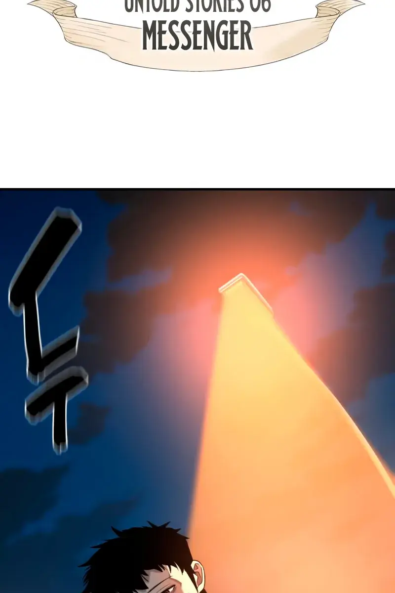 The Greatest Estate Developer Chapter 219 Page 3