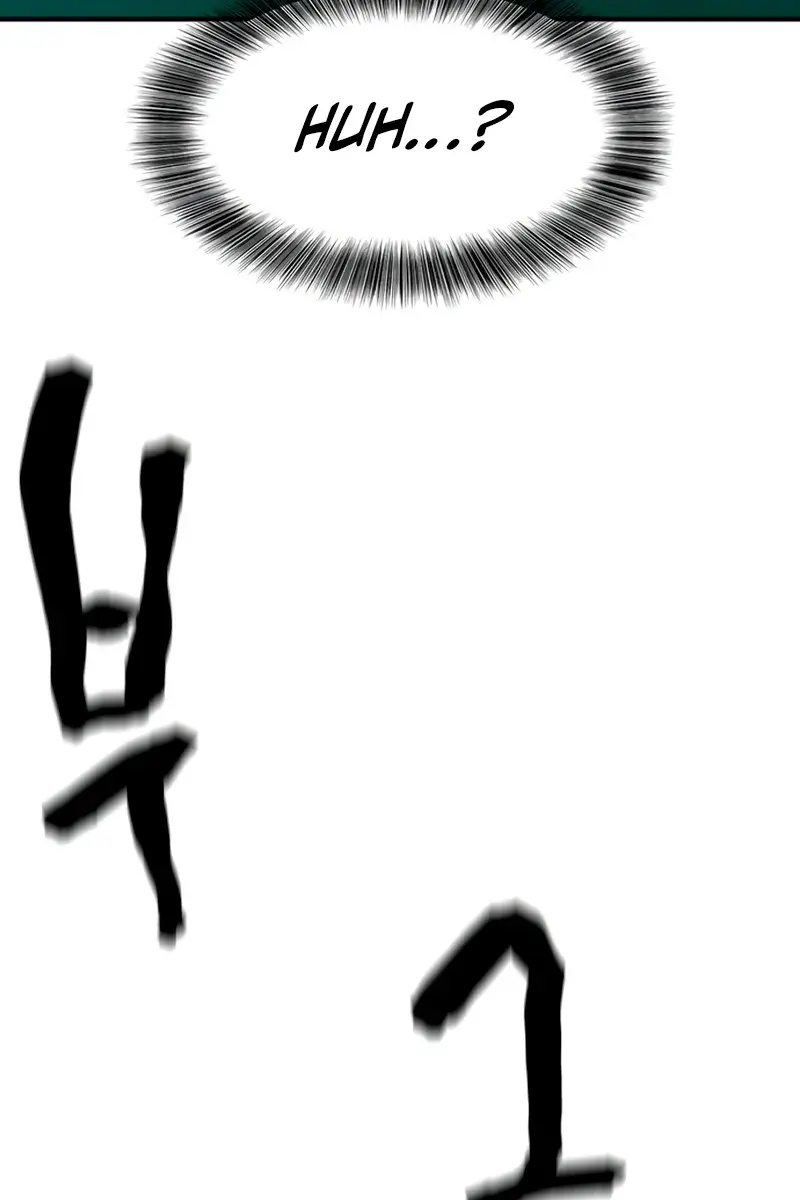 The Greatest Estate Developer Chapter 219 Page 19