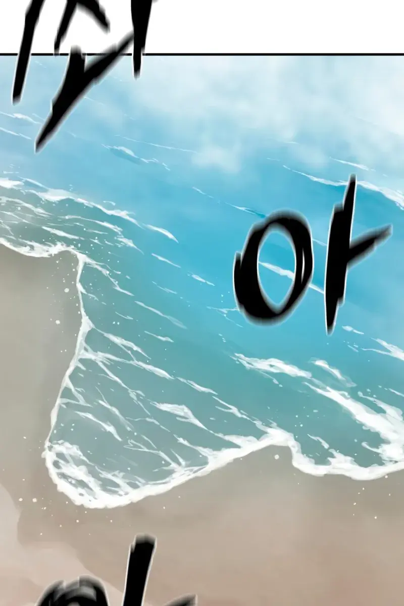 The Greatest Estate Developer Chapter 219 Page 24