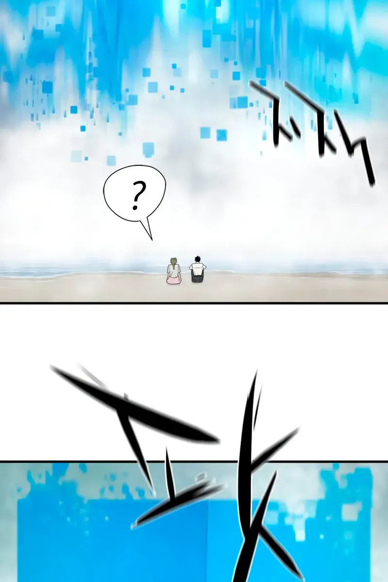 The Greatest Estate Developer Chapter 219 Page 68