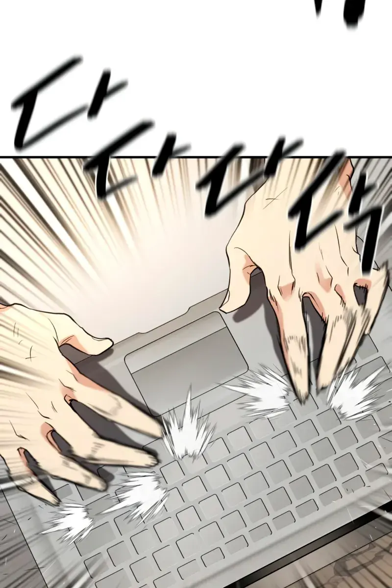 The Greatest Estate Developer Chapter 219 Page 113