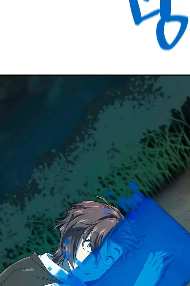 The Greatest Estate Developer Chapter 219 Page 115