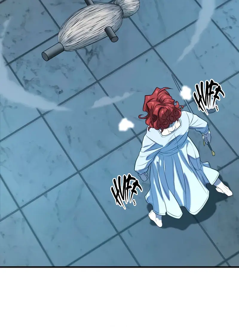 The Greatest Estate Developer Chapter 220 Page 45