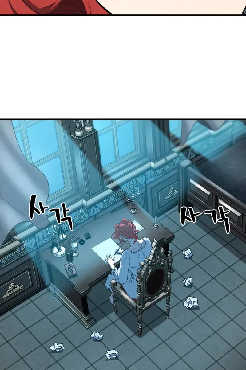 The Greatest Estate Developer Chapter 220 Page 48