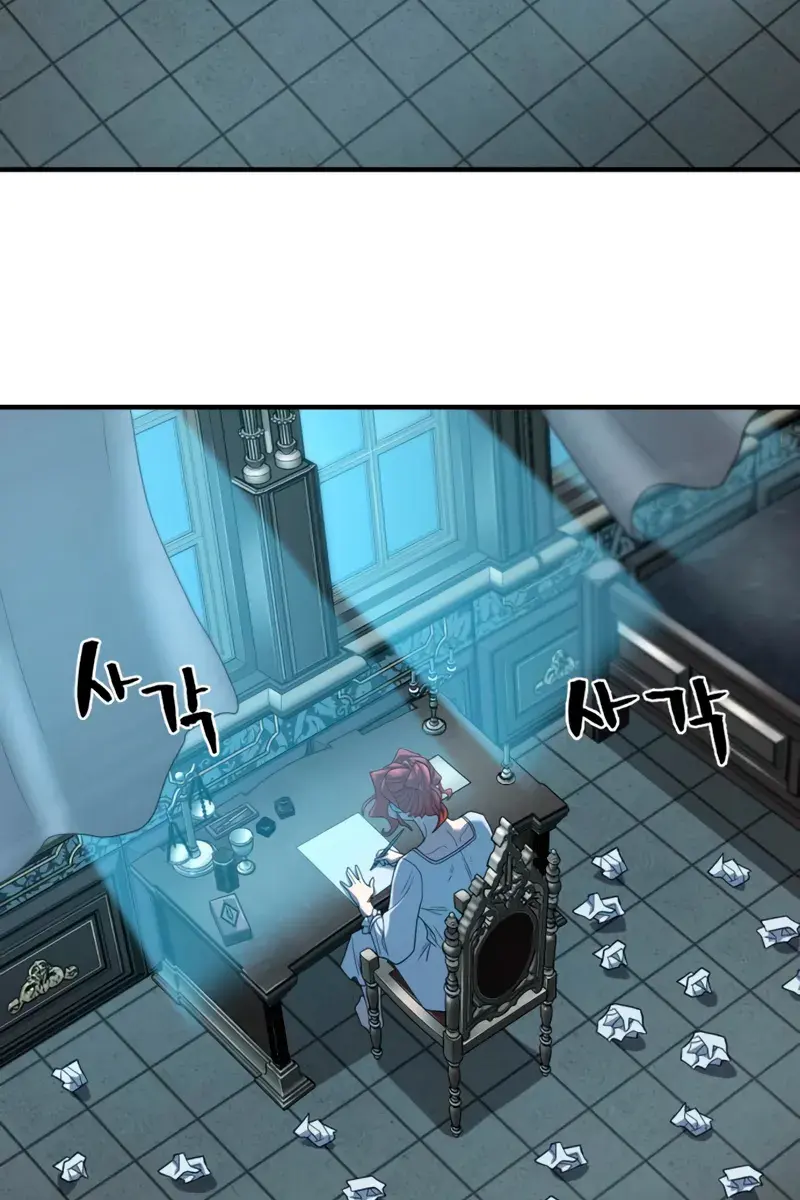 The Greatest Estate Developer Chapter 220 Page 49