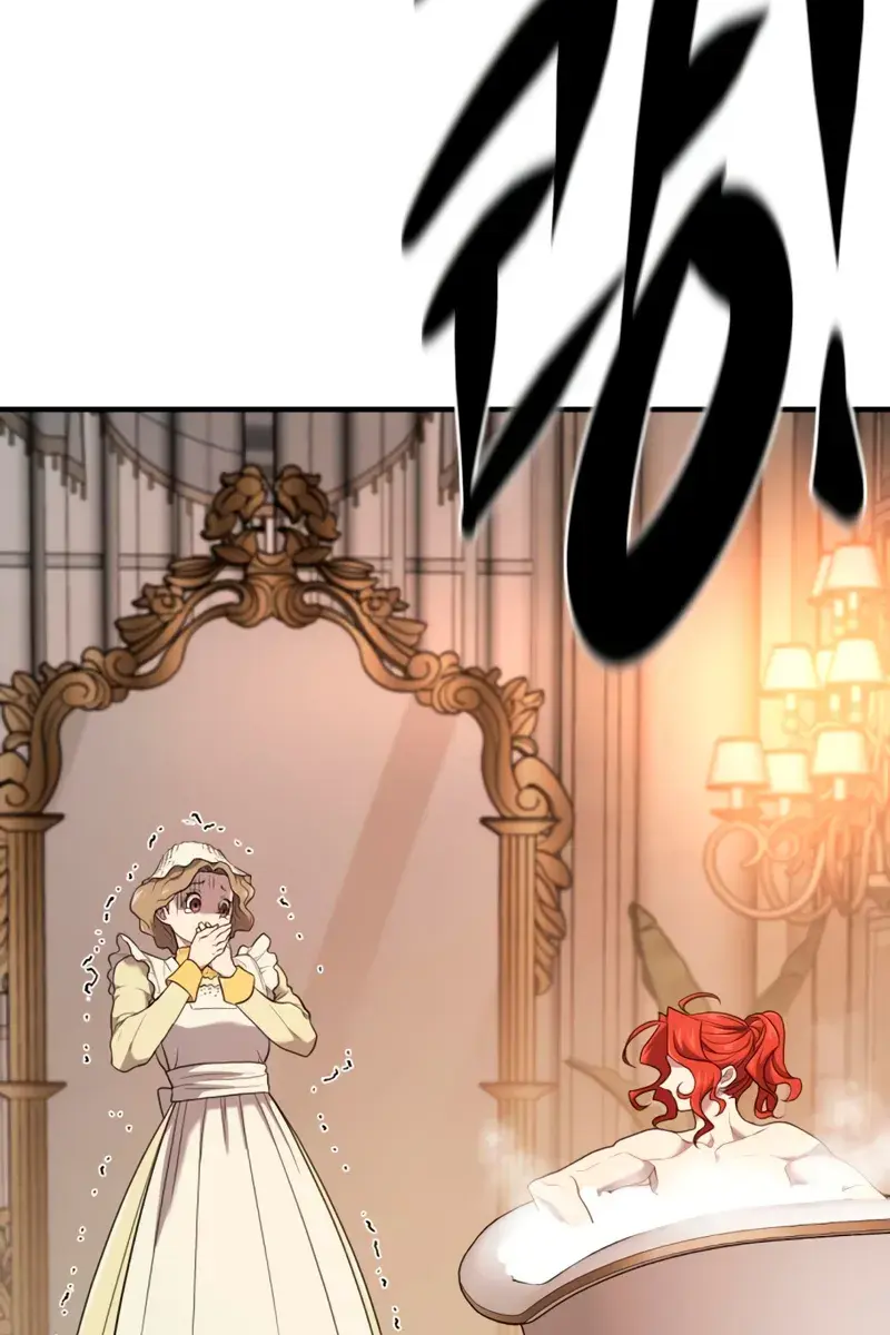 The Greatest Estate Developer Chapter 220 Page 87