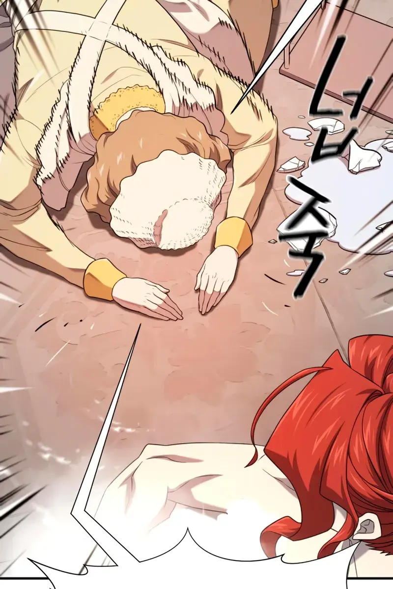 The Greatest Estate Developer Chapter 220 Page 89