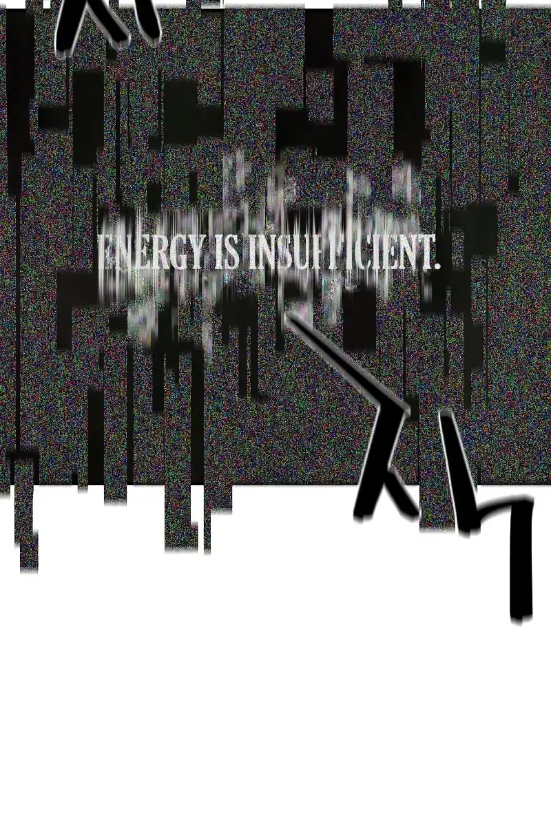 The Greatest Estate Developer Chapter 221 Page 6