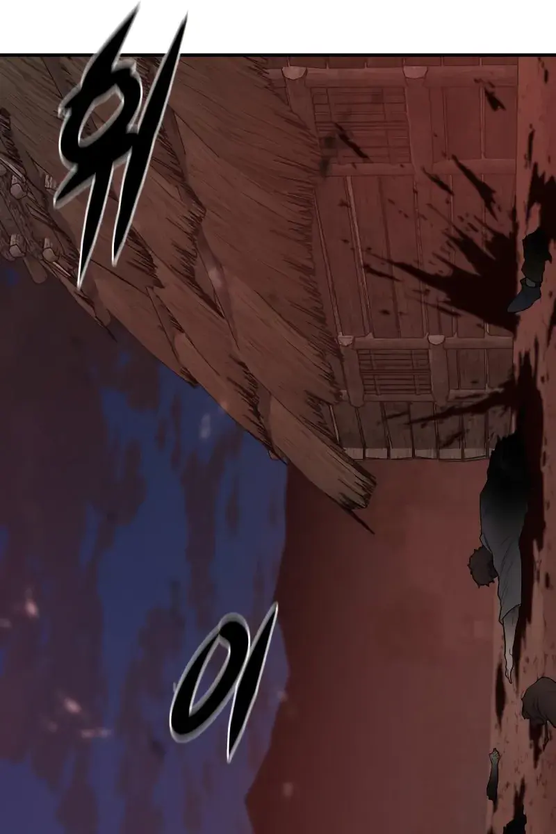 The Greatest Estate Developer Chapter 221 Page 37