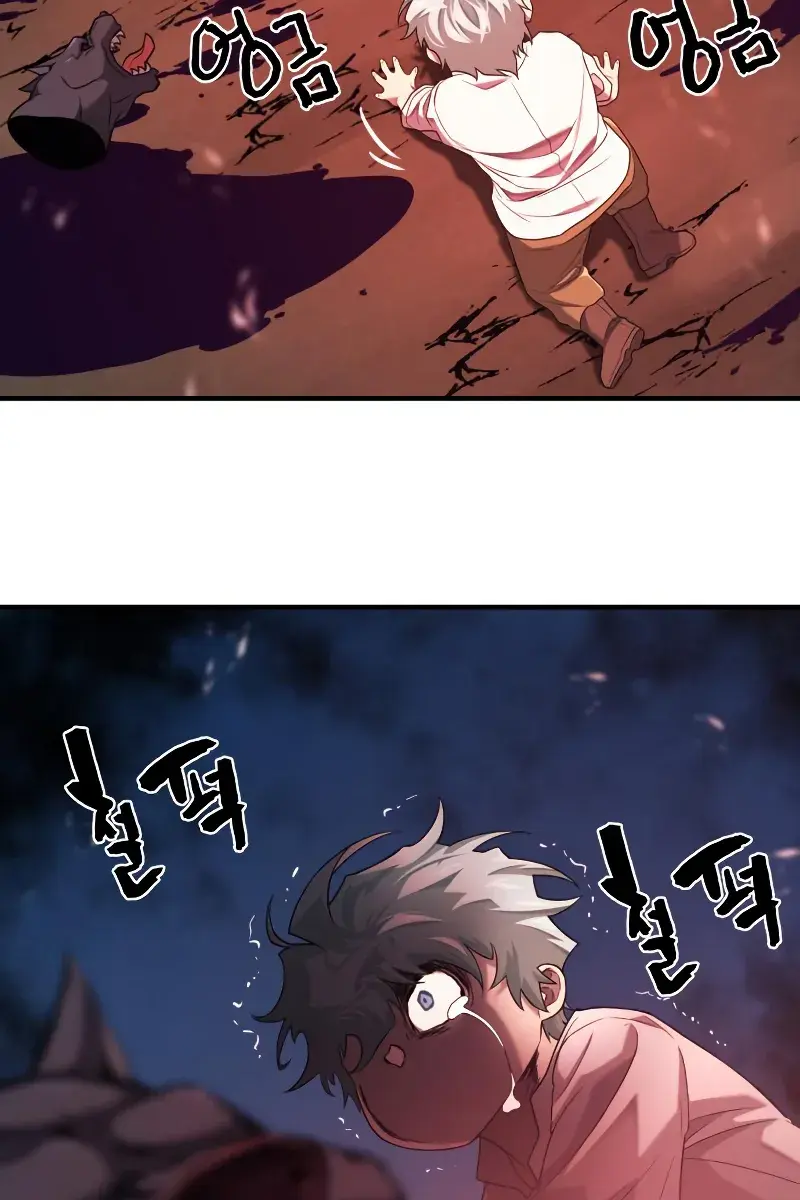 The Greatest Estate Developer Chapter 221 Page 40