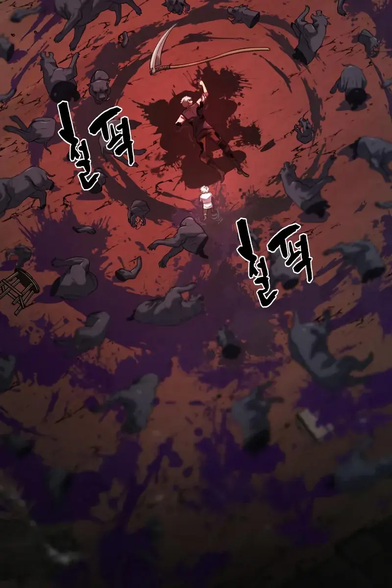 The Greatest Estate Developer Chapter 221 Page 42