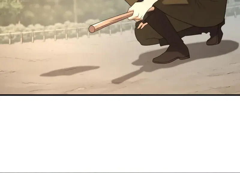 The Greatest Estate Developer Chapter 221 Page 82