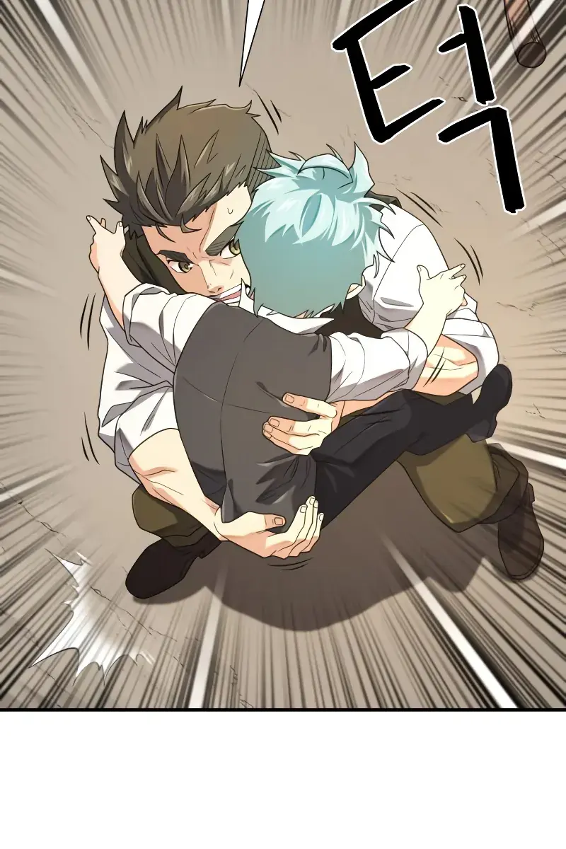 The Greatest Estate Developer Chapter 221 Page 86