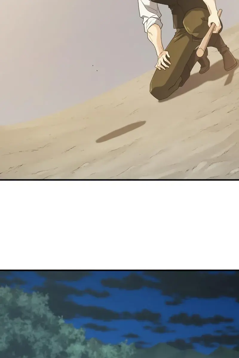 The Greatest Estate Developer Chapter 221 Page 110