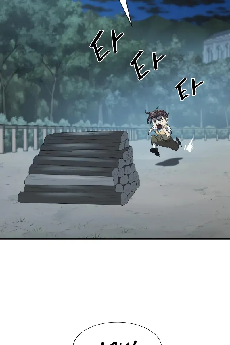 The Greatest Estate Developer Chapter 221 Page 112