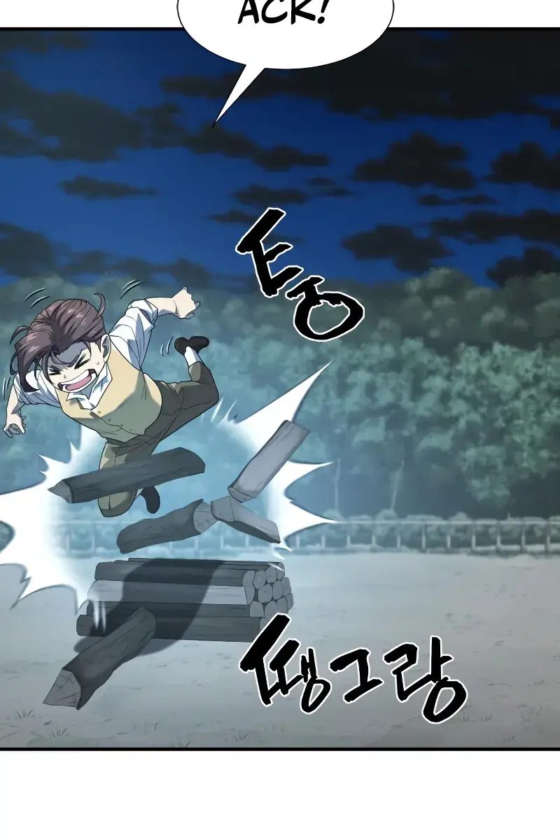 The Greatest Estate Developer Chapter 221 Page 113