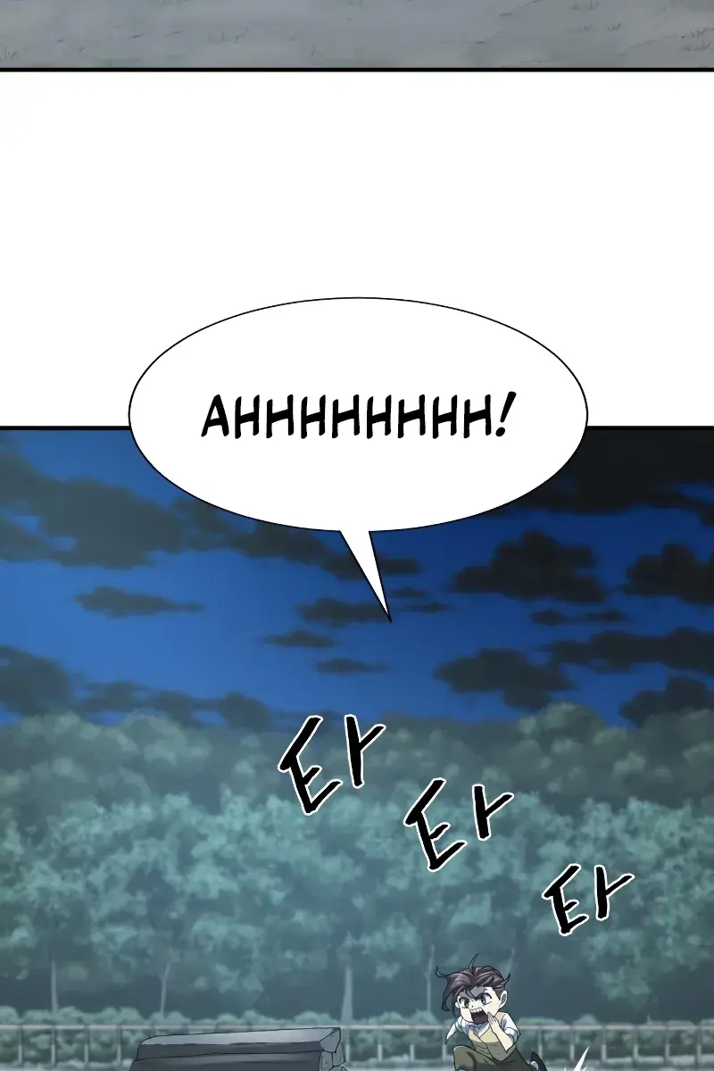 The Greatest Estate Developer Chapter 221 Page 115