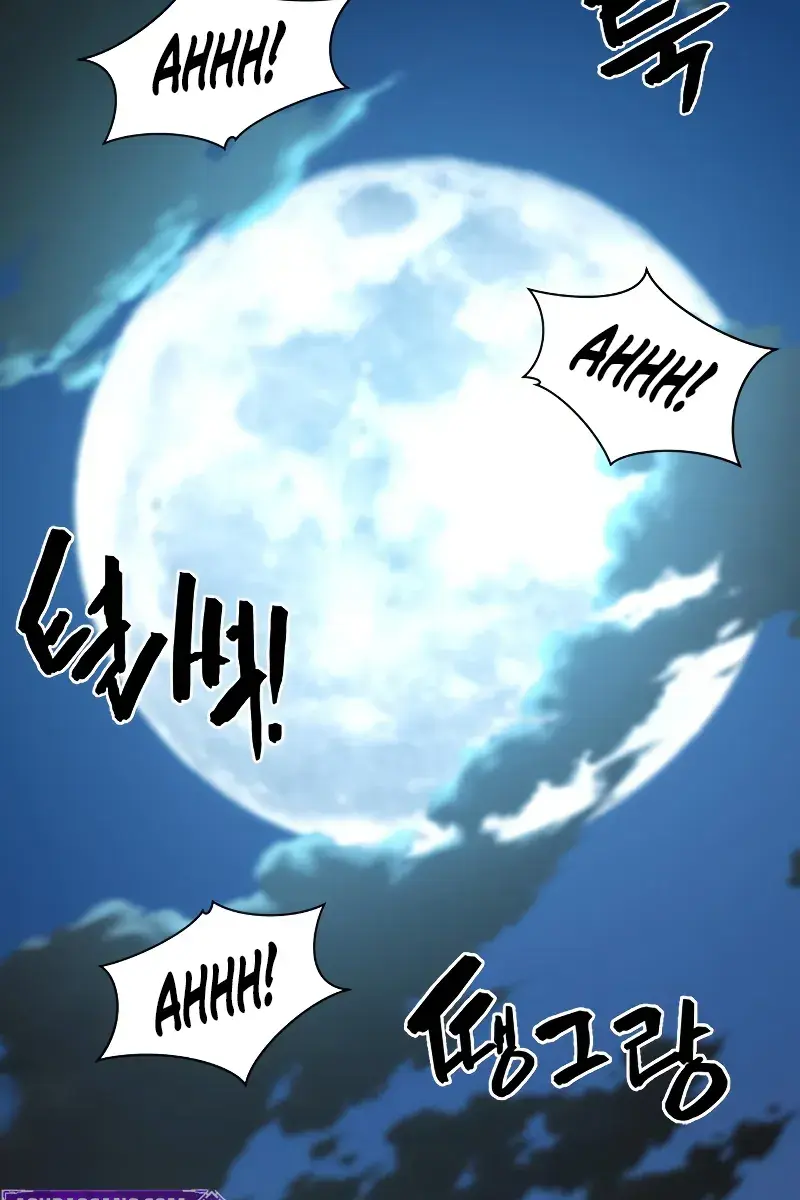 The Greatest Estate Developer Chapter 221 Page 118